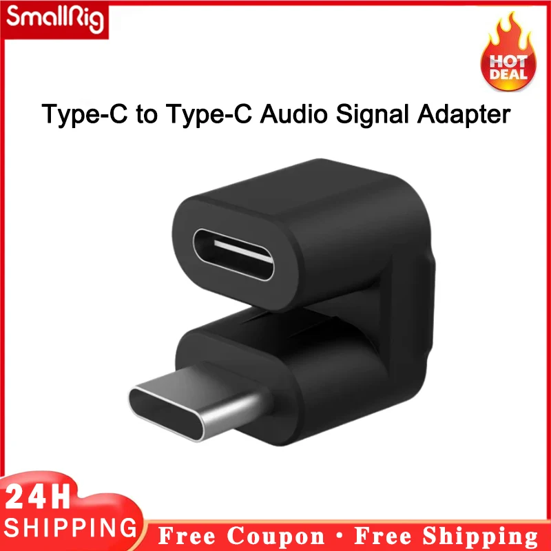 Адаптер аудиосигнала SmallRig Type-C-Type-C для iPhone 15 Pro Max Video Cage для iPhone 15 Pro Video Phone Cage 4406 Изображение 0