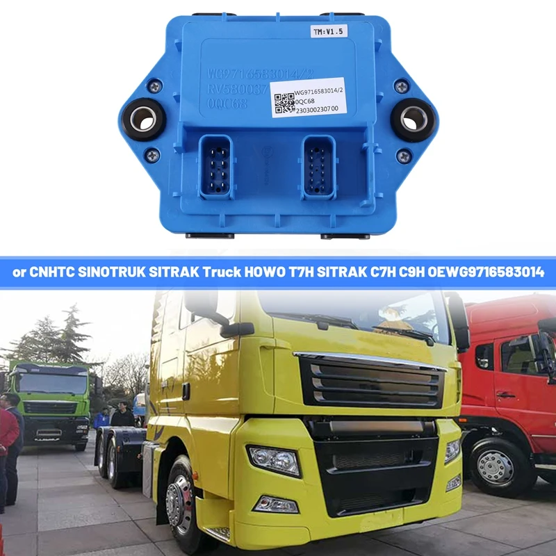 Модуль прицепа транспортного средства для CNHTC SINOTRUK SITRAK Truck HOWO T7H SITRAK C7H C9H Номер детали: WG9716583014 Изображение 0