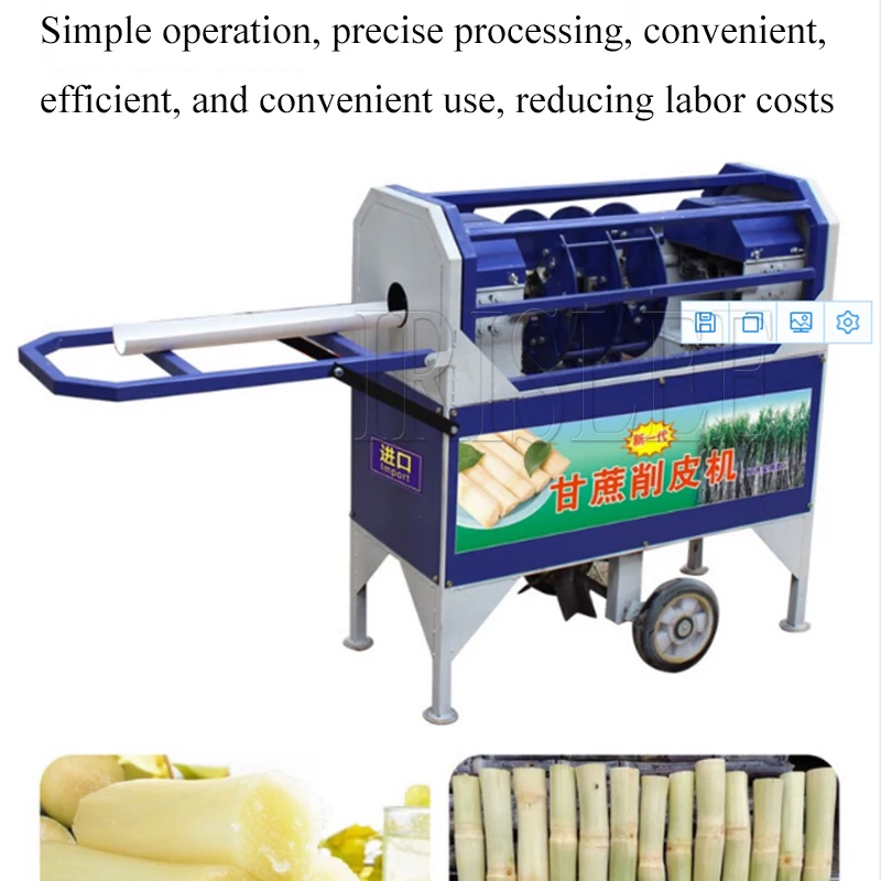 Продается машина для очистки сахарного тростника / Машина для очистки сахарного тростника / Овощечистка сахарного тростника Изображение 3